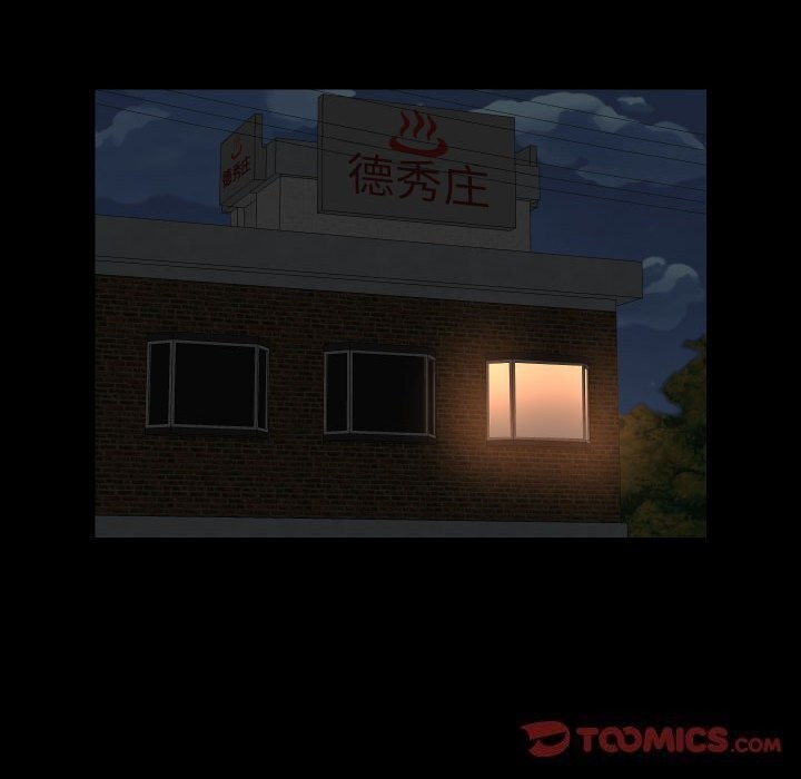 第116话 - 第38.jpg页