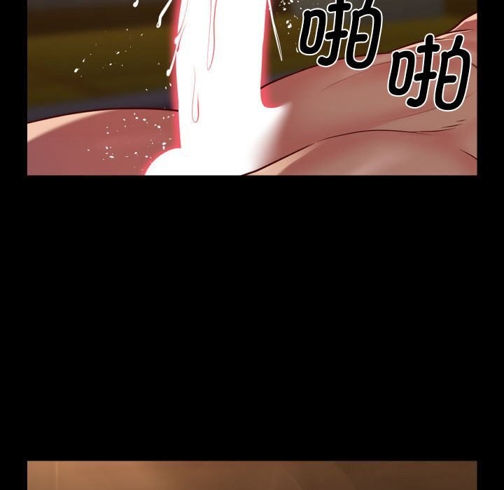 第116话 - 第71.jpg页