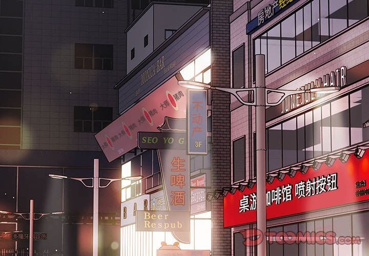 第76话 - 第4.jpg页
