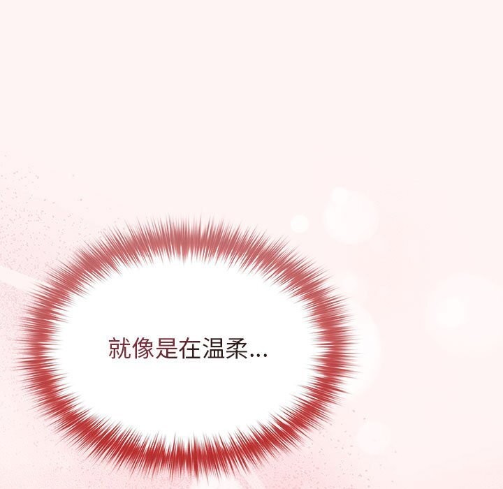 第76话 - 第71.jpg页