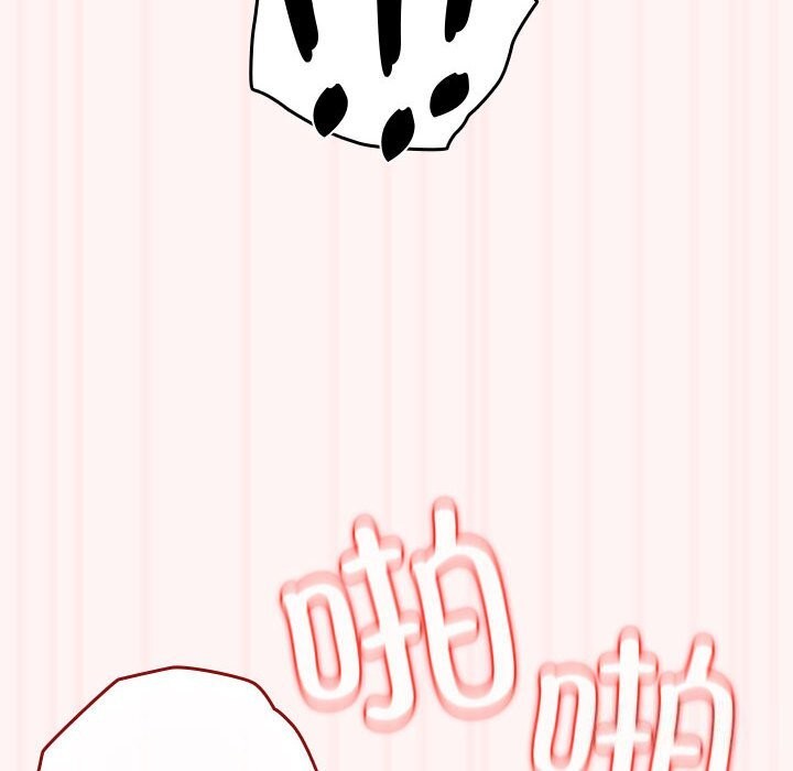 第76话 - 第98.jpg页