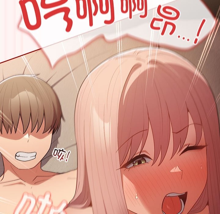 第76话 - 第111.jpg页