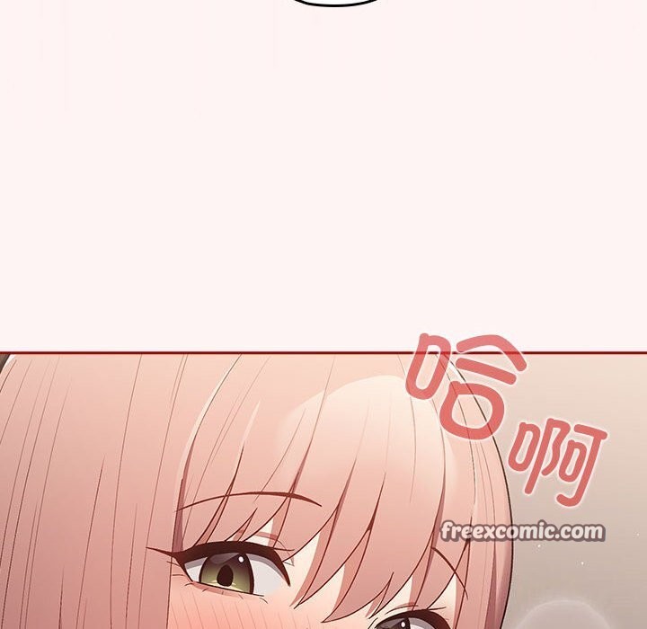 第76话 - 第120.jpg页