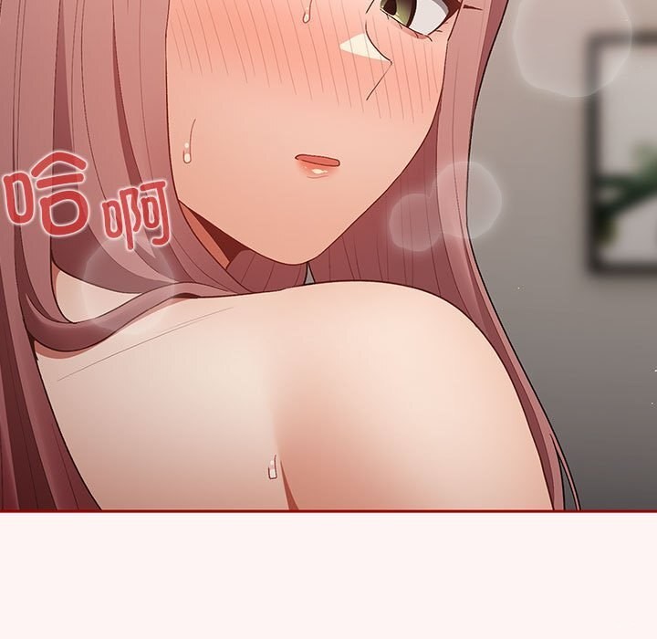 第76话 - 第121.jpg页