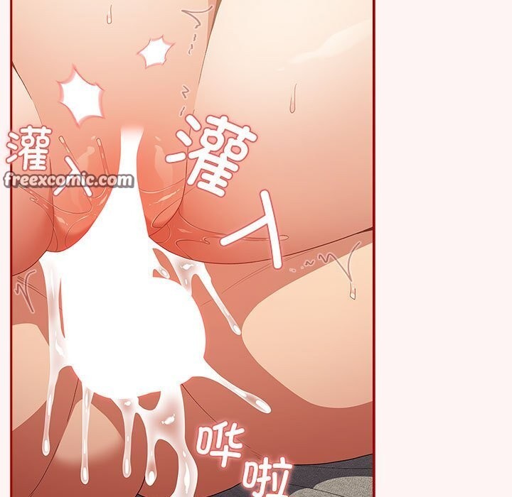 第76话 - 第135.jpg页