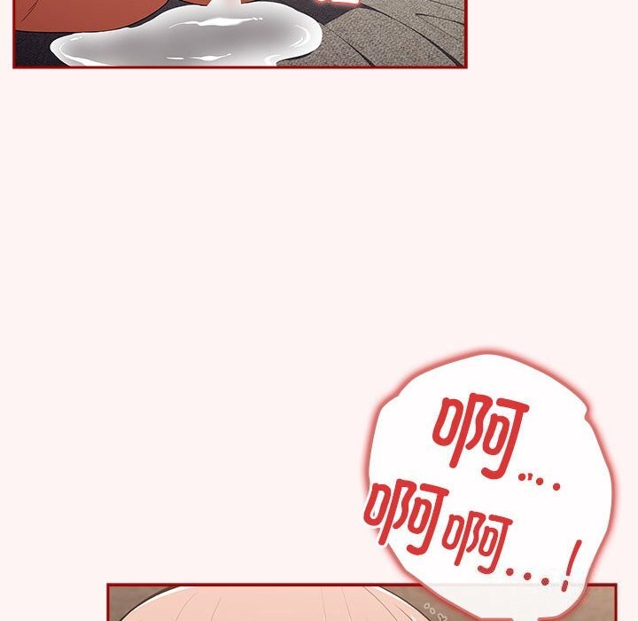 第76话 - 第136.jpg页