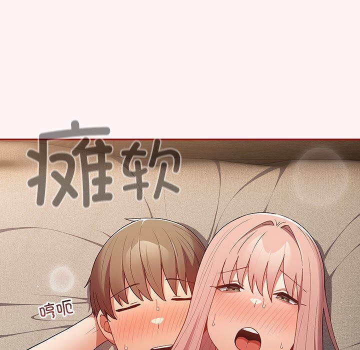 第76话 - 第139.jpg页