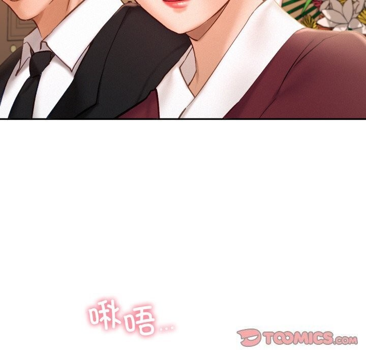 第47话 - 第14.jpg页