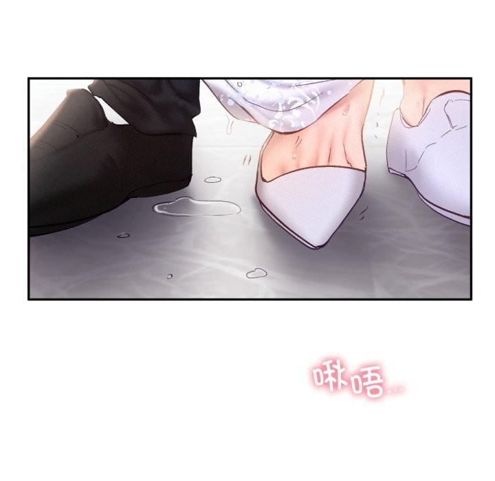 第47话 - 第15.jpg页