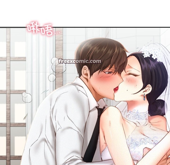 第47话 - 第16.jpg页