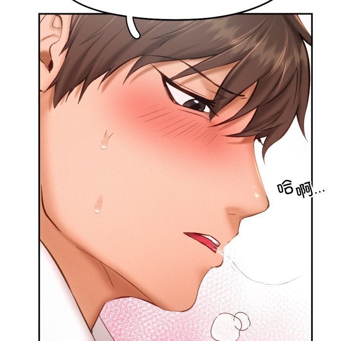 第47话 - 第18.jpg页