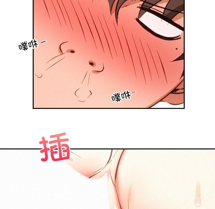第47话 - 第22.jpg页