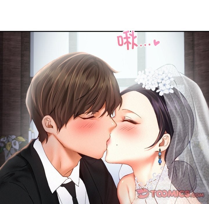 第47话 - 第38.jpg页