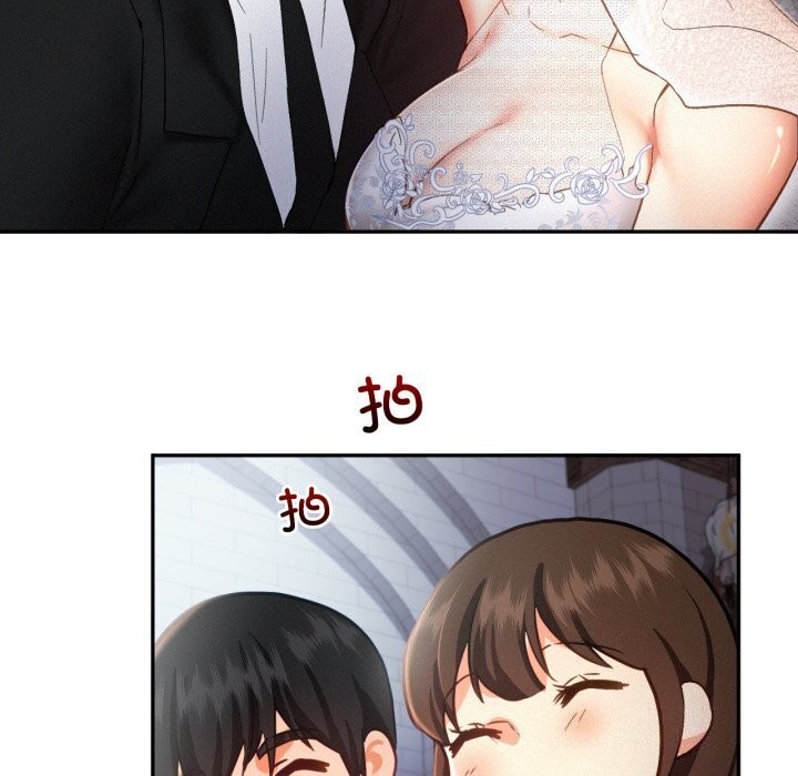 第47话 - 第39.jpg页