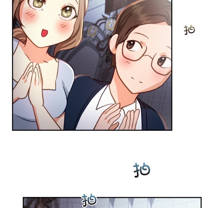 第47话 - 第41.jpg页