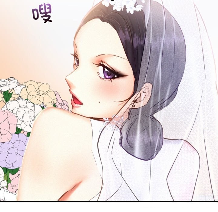 第47话 - 第46.jpg页