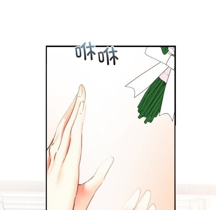 第47话 - 第47.jpg页