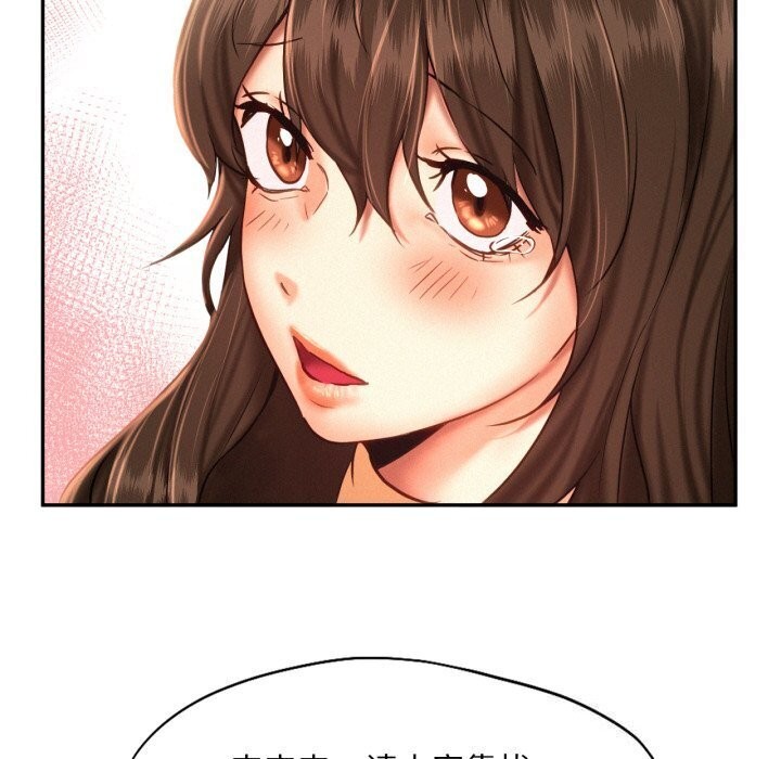 第47话 - 第59.jpg页