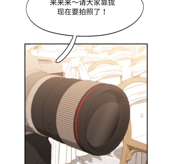 第47话 - 第60.jpg页