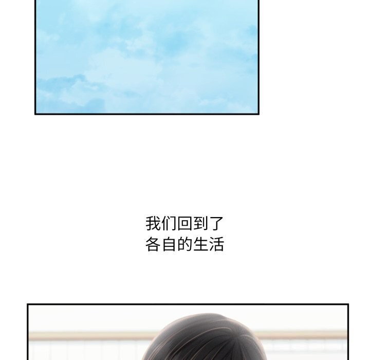 第47话 - 第69.jpg页