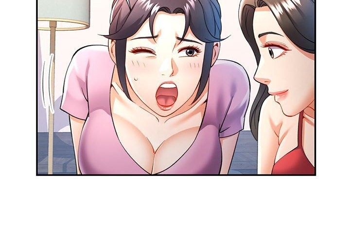 第29话 - 第4.jpg页