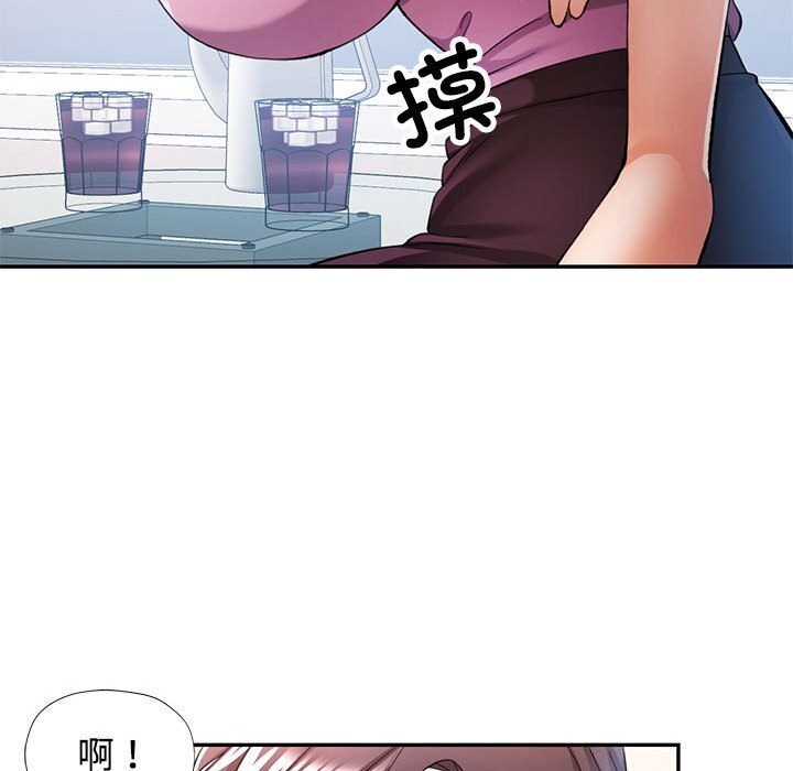 第29话 - 第25.jpg页