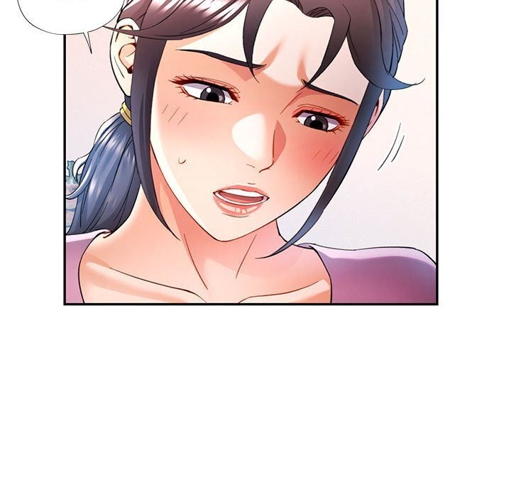第29话 - 第26.jpg页