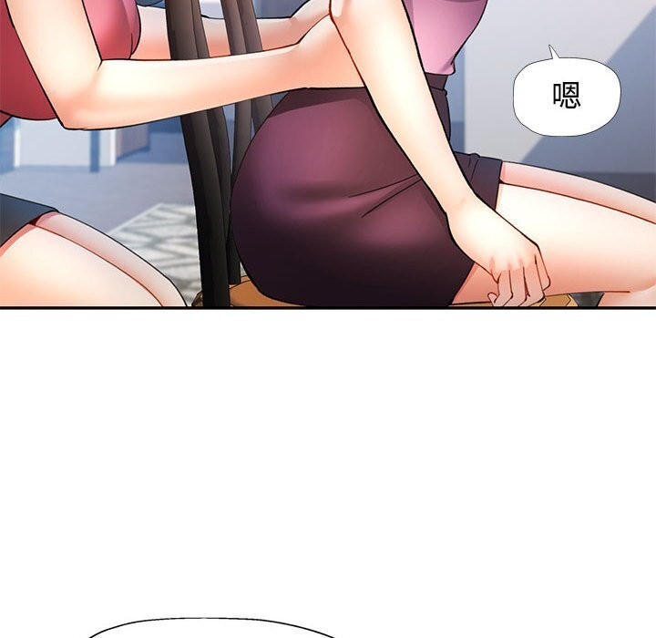 第29话 - 第28.jpg页
