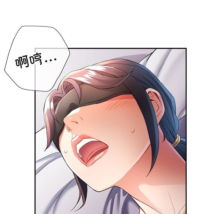 第29话 - 第45.jpg页