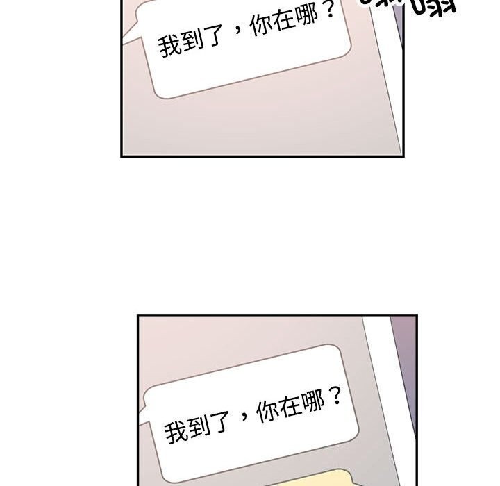 第29话 - 第88.jpg页