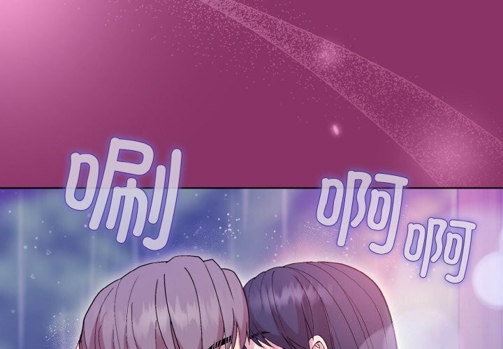 第28话 - 第2.jpg页