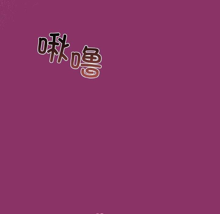 第28话 - 第6.jpg页
