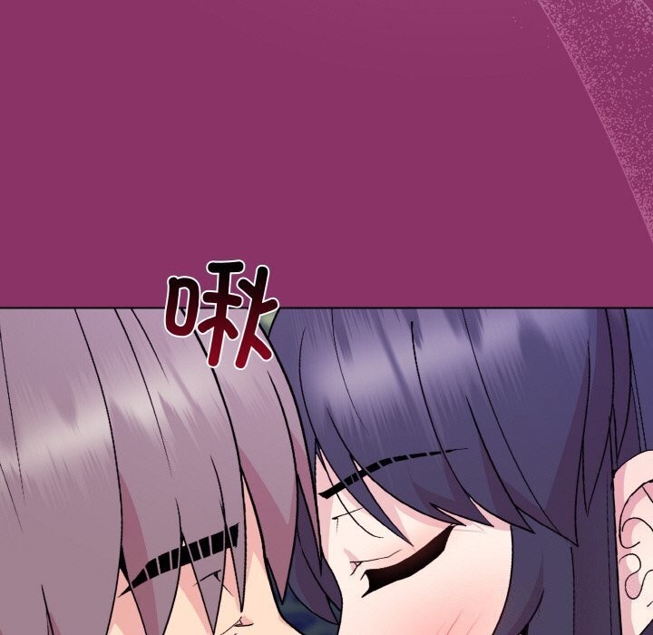 第28话 - 第9.jpg页