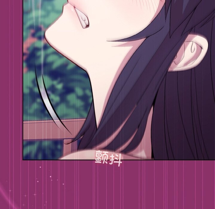 第28话 - 第21.jpg页