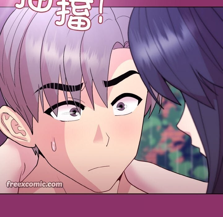 第28话 - 第30.jpg页