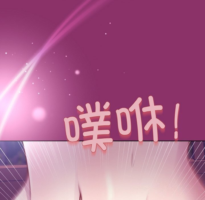 第28话 - 第34.jpg页
