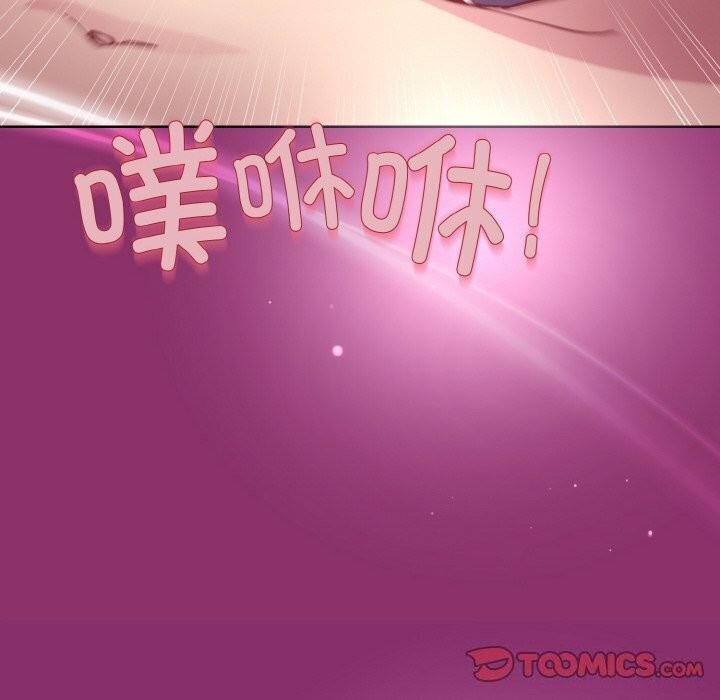 第28话 - 第36.jpg页