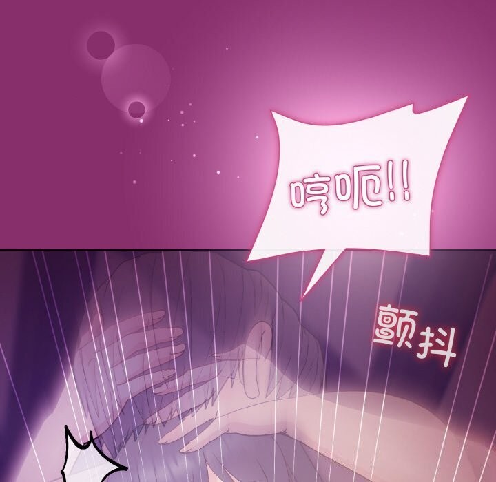 第28话 - 第37.jpg页