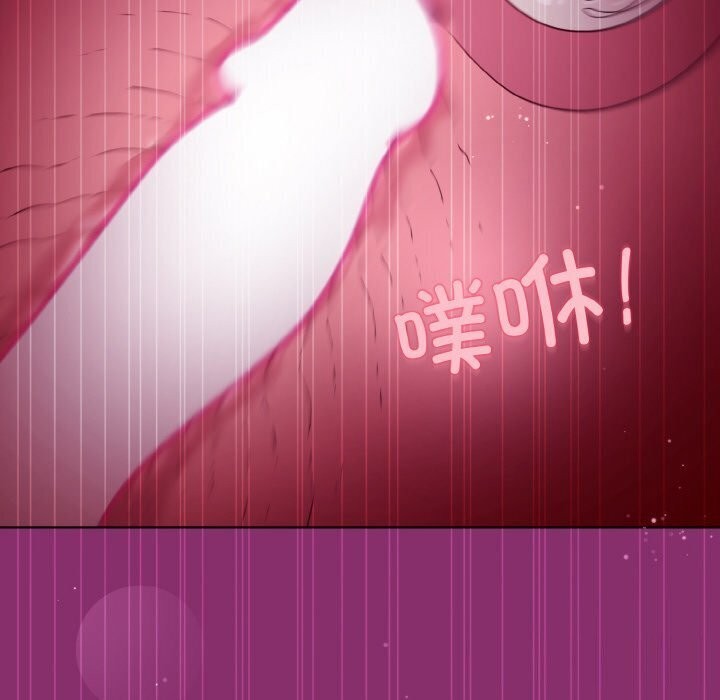 第28话 - 第41.jpg页