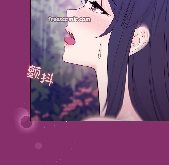 第28话 - 第45.jpg页
