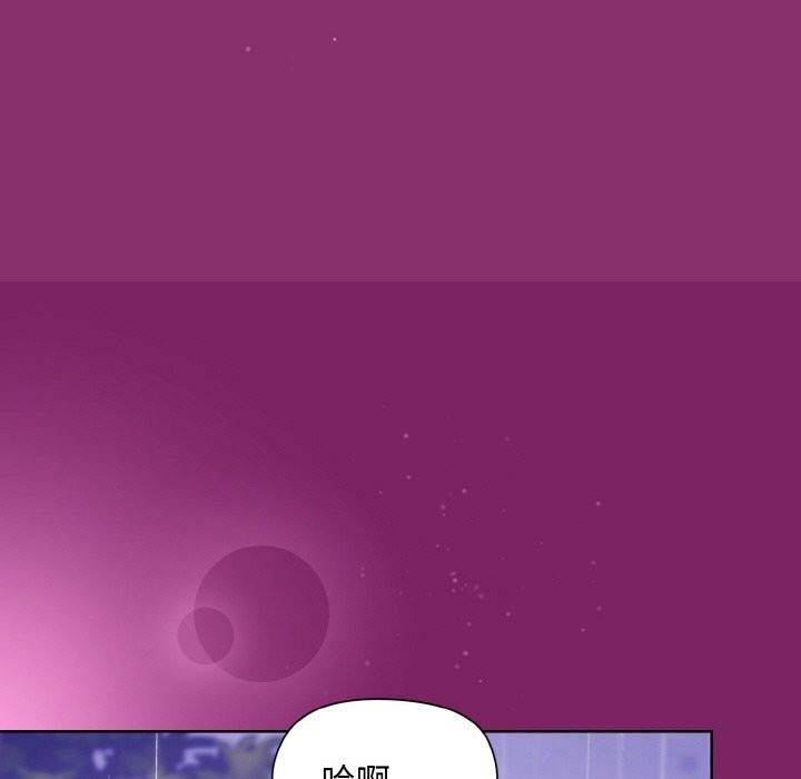 第28话 - 第46.jpg页