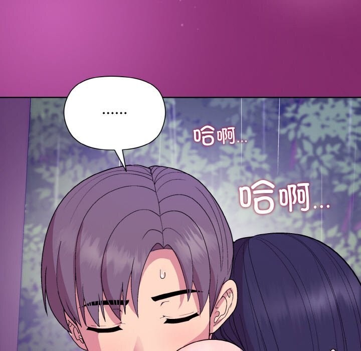 第28话 - 第49.jpg页