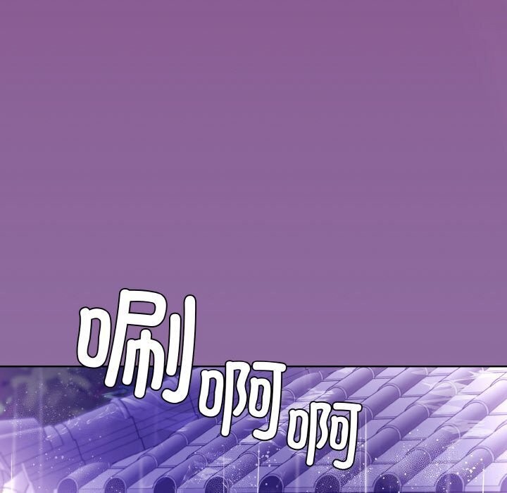 第28话 - 第54.jpg页
