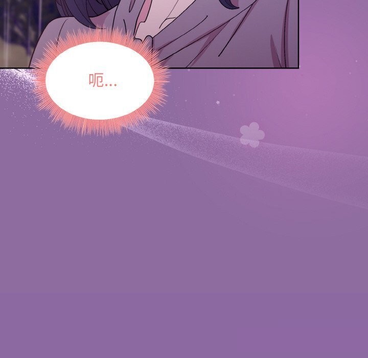 第28话 - 第69.jpg页