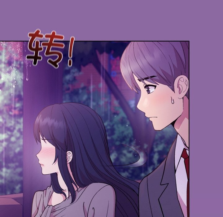 第28话 - 第70.jpg页