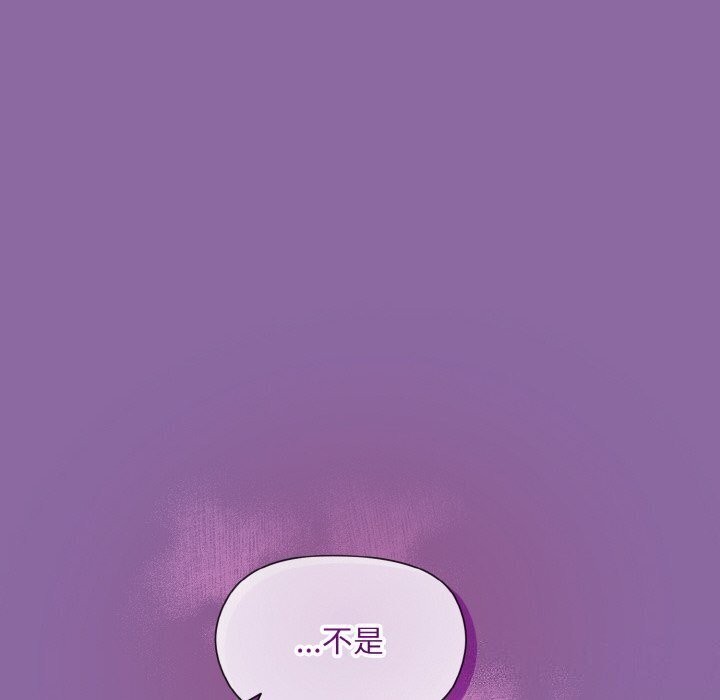 第28话 - 第88.jpg页