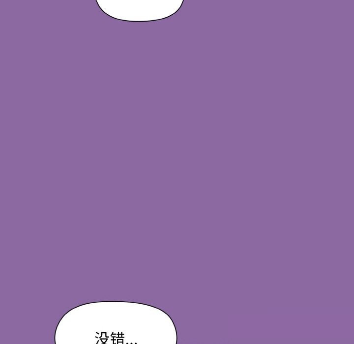 第28话 - 第114.jpg页