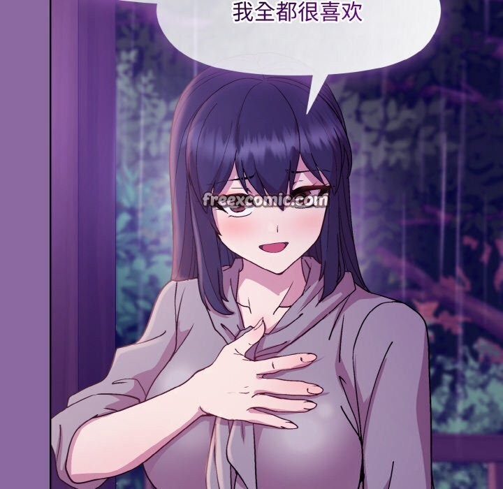 第28话 - 第135.jpg页