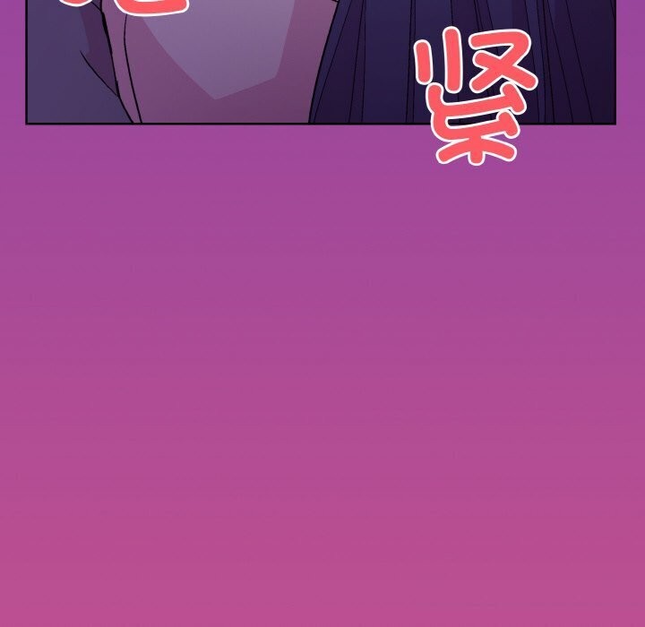 第28话 - 第152.jpg页