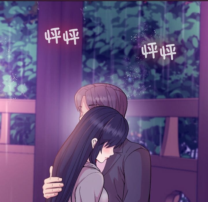 第28话 - 第153.jpg页